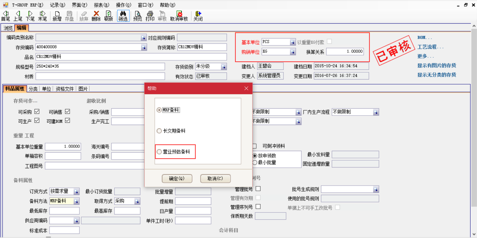 揭秘开云网页版·官方端网站-开云（中国）
中的“精”、“适”、“灵”